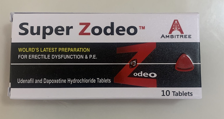 双效片种类详解，各种双效片的特点分析的图片 第6张