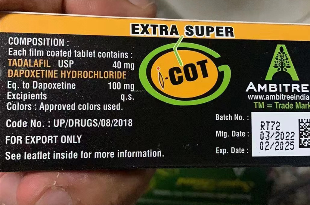 双效片种类详解，各种双效片的特点分析的图片 第3张