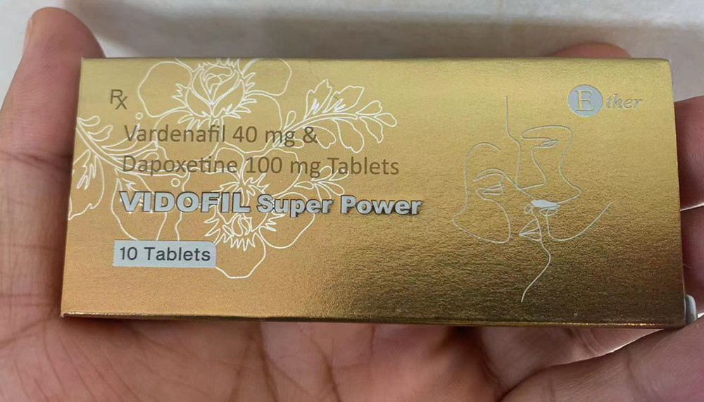 双效片种类详解，各种双效片的特点分析的图片 第4张